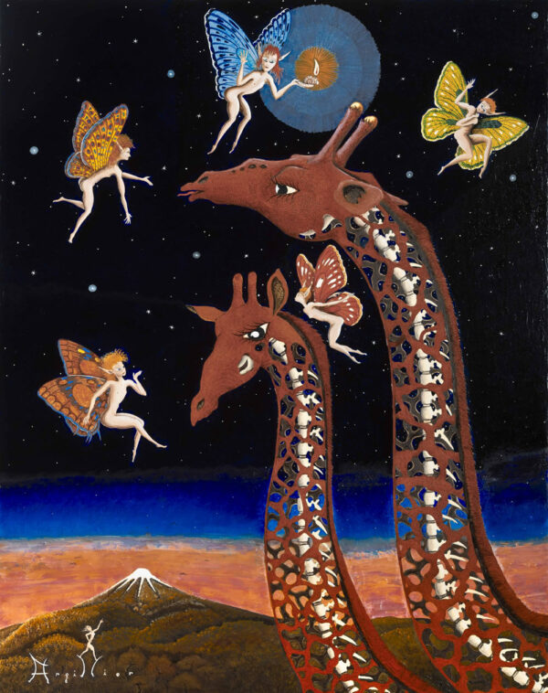 Girafes et papillons